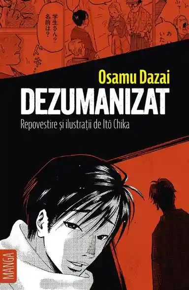 Dezumanizat Manga