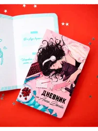 Романы Анны Джейн. Читательский дневник от Анны Джейн 6