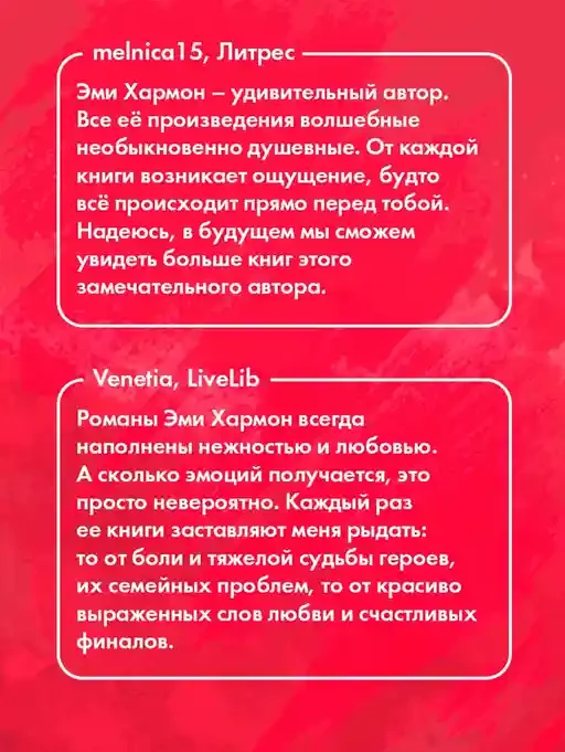 Бандит Ноубл Солт 3