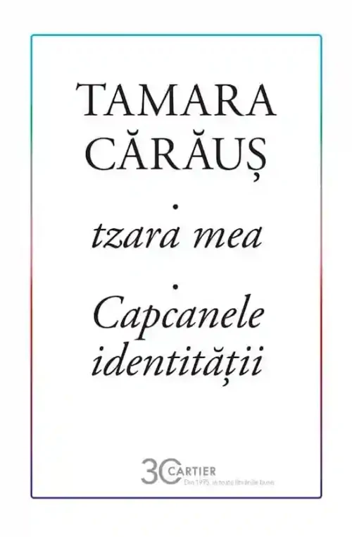 Tzara mea