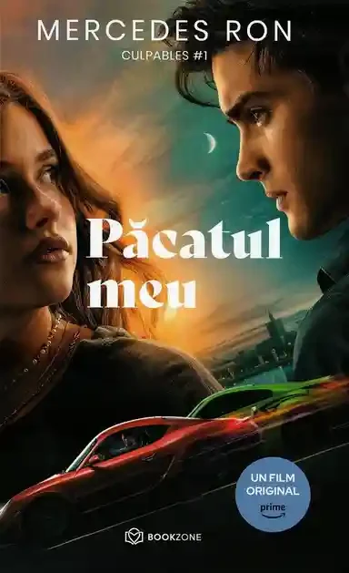Pacatul meu ed. film