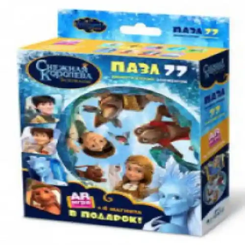 Puzzle Снежная Королева 77Эл Добро пожаловать  4 магнита  04700