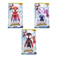 F3711 Mega figurina SAF SUPERSIZED FIGURE AST F3986