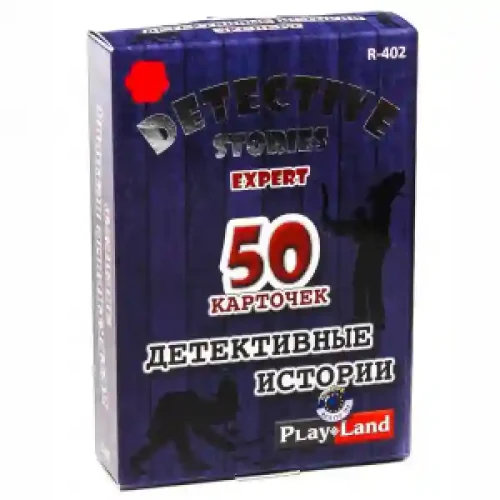 Joc de carti Povesti cu detectivi Expert R-402RU