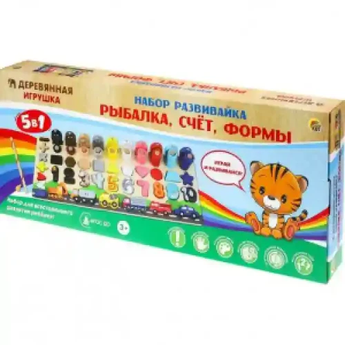 Jucarie educativa din lemn Рыбалка Счет Формы 5in1 52 piese