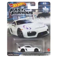 HNW46 Masina HW Fast&Furios 6