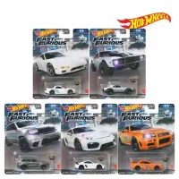 HNW46 Masina HW Fast&Furios