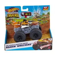 HDX60 Masina Hot Wheels Lights&Sounds Hero asst 3