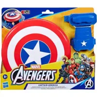 HAS AVN Role play Captain America magnetic shield and gauntlet B9944