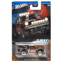 HWR60 Set masinute Hot Wheels HW Speed Graphics Series 1:64 5