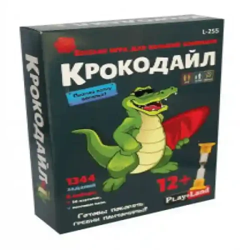 Joc de carti Crocodil 12+ L-255RU