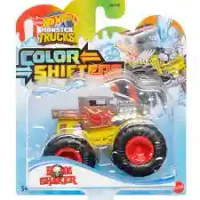 HGX06 HW MT Color Shifters 3