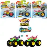 HGX06 HW MT Color Shifters