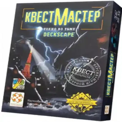 Joc de masa Квестмастер 11 Токио во тьме УТ100030564 Deckscape