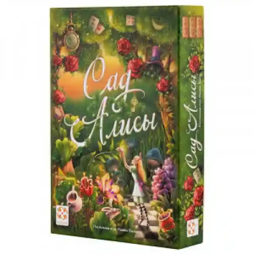 Joc de masa Сад Алисы УТ100028273 Alice's Garden