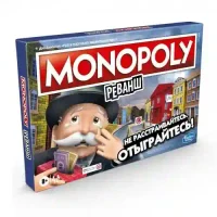 Joc MONOPOLY Revansa (RU) E9972