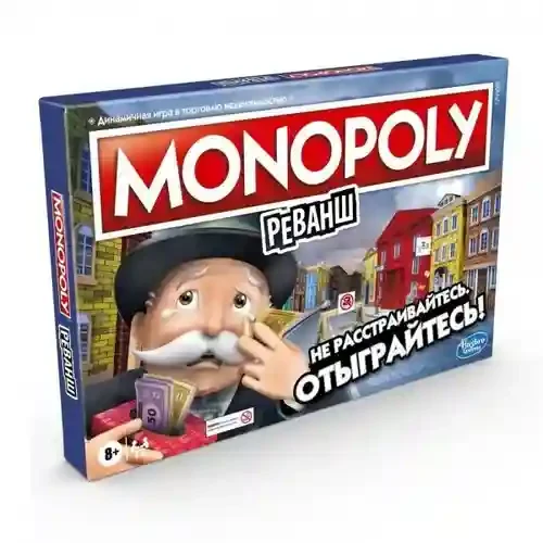 Joc MONOPOLY Revansa (RU) E9972