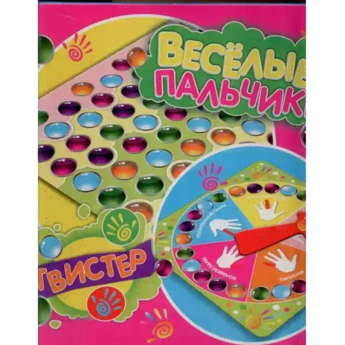 1158362 Joc de masa Весёлые пальчики ИК- 4904