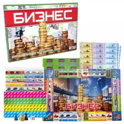 JOC 362 БИЗНЕС (рус)