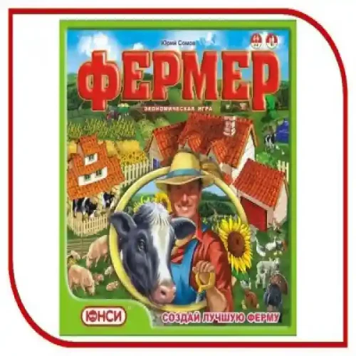 Настольная игра Фермер 0201309RU 447467