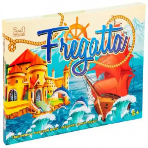 JOC de masa 30552 Fregatta (рус.) STRATEG