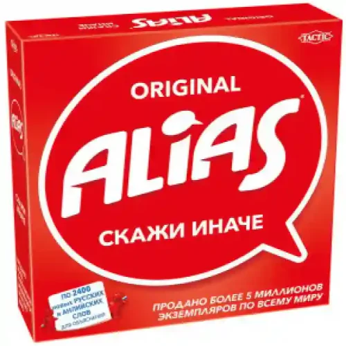 Joc de masa TAC Alias (RU) 58797