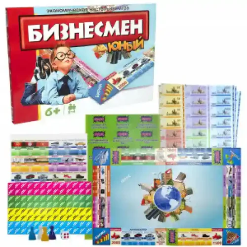 JOC 331 БИЗНЕСМЕН ЮНЫЙ (рус)