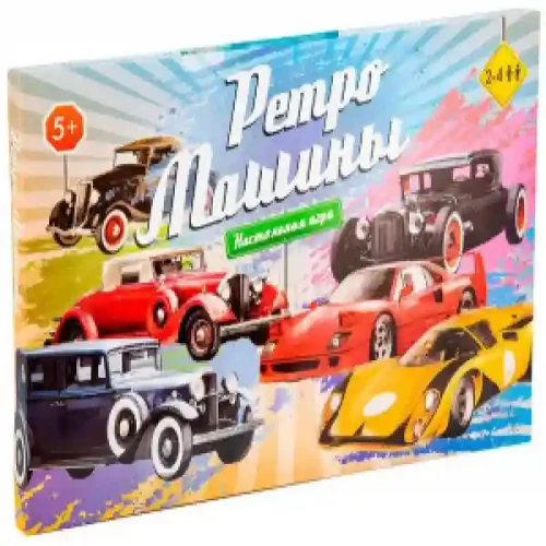 JOC de masa 30469 Ретро машины (рус.) STRATEG