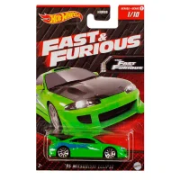 HNR88 Masina HW Fast&Furios 4