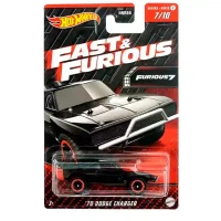 HNR88 Masina HW Fast&Furios 2