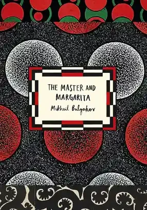 The Master and Margarita (Vintage Classic Russians Series)