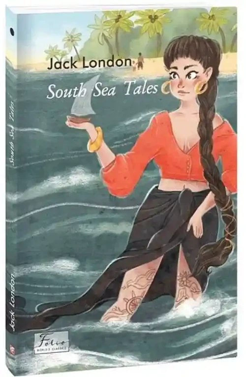 South Sea Tales