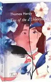 Tess of the d'Urbervilles