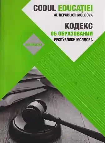 Codul educatiei 2024