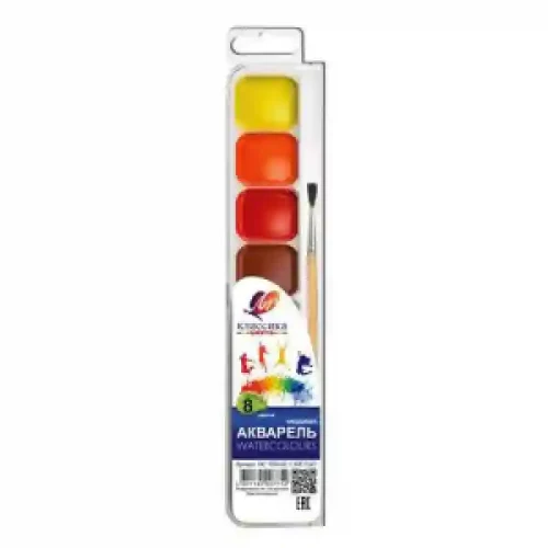 Acuarela Classica 8 cul cu pensula