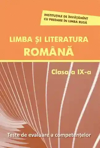 Limba romana cl.9 Teste de evaluare. (cu predare in limba rusa)