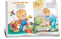Poezii cu perepetii 2