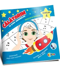 Calatorim in tara numerelor. Inmultiri si impartiri Baieti