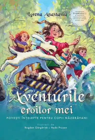 Aventurile eroilor mei