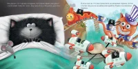 Котенок Шмяк. Шмяк и большой секрет 4