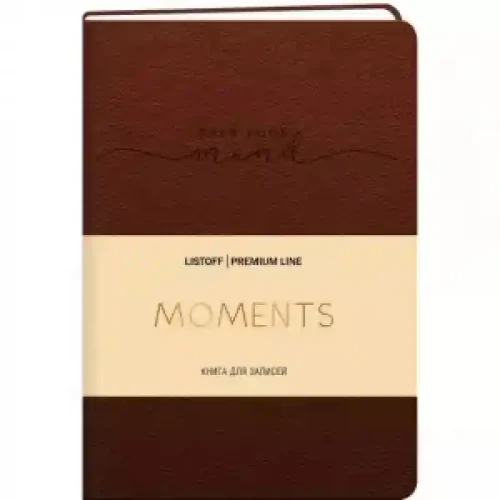 Notebook A6 80f КЗМК6803599 Moments. No 2 linie