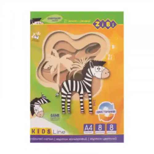 Carton Color ambele parti A4, 8 L.-8 Colors Kids Line ZB.1959