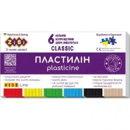Plastilina Classic 6 Colors, 120G, Kids Line ZB.6230