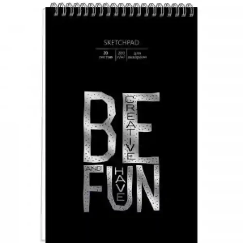 Sketchpad 20f 250x170 СПСФ520145 Be creative spirala