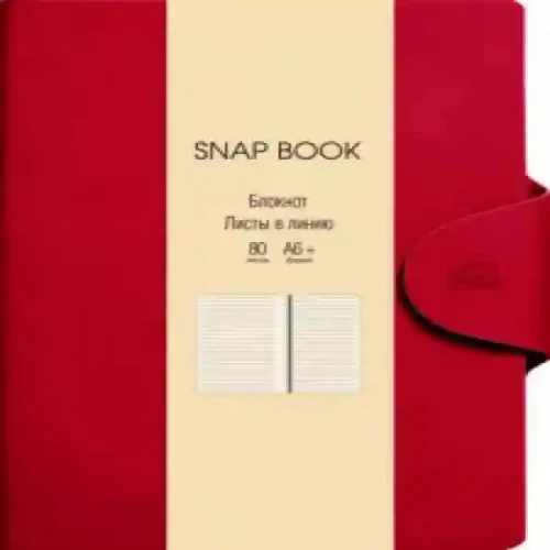 Carnet A6+ 80f linie Snap book. No 5 БСБЛ6803646 piele artif.