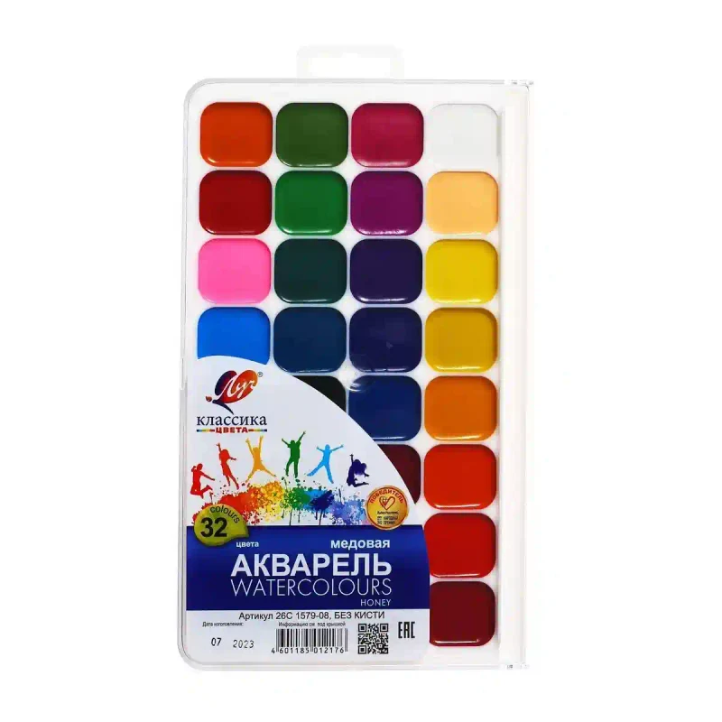 ACUARELA 32cul. Классика медовая ЛУЧ 2