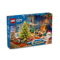 Lego 60475 Advent Calendar 2025 CITY 5