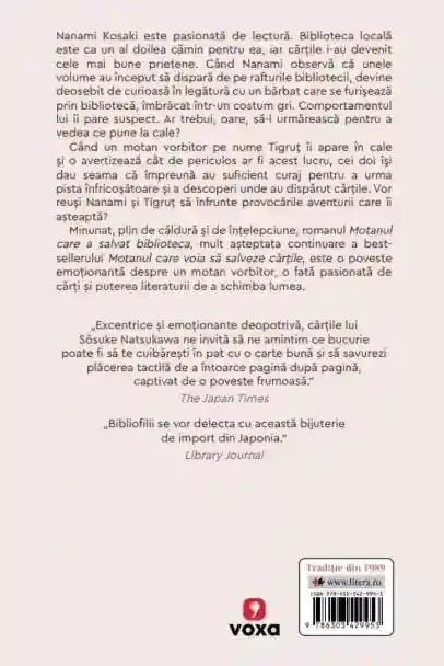 Folio. MOTANUL CARE A SALVAT BIBLIOTECA. 2