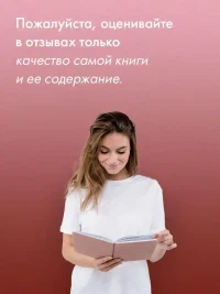 Пехотная баллада 9