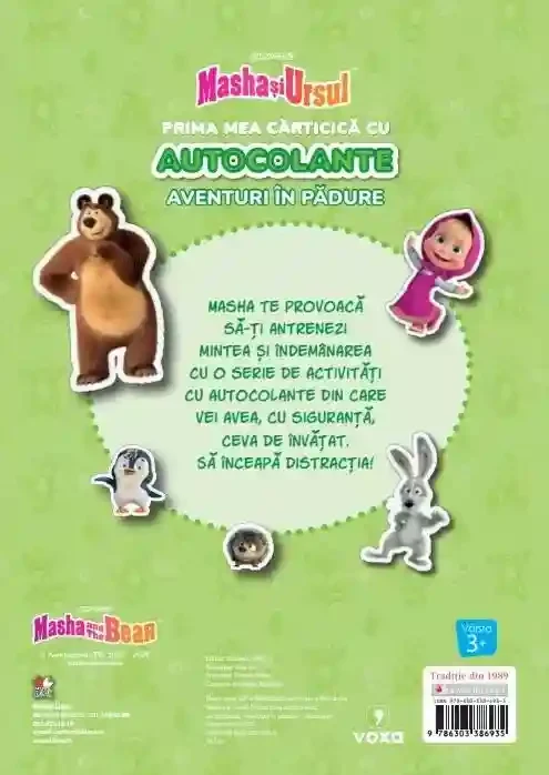 MASHA SI URSUL. PRIMA MEA CARTICICA CU AUTOCOLANTE. AVENTURI IN PADURE